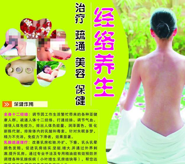 兴安职业技术学院学位证办理